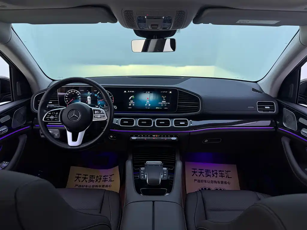 Mercedes-Benz GLE (Import) — миниатюра 8