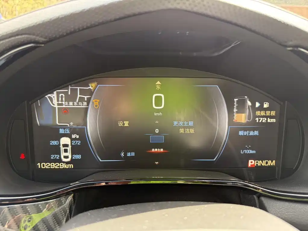 Cadillac CTS — миниатюра 25