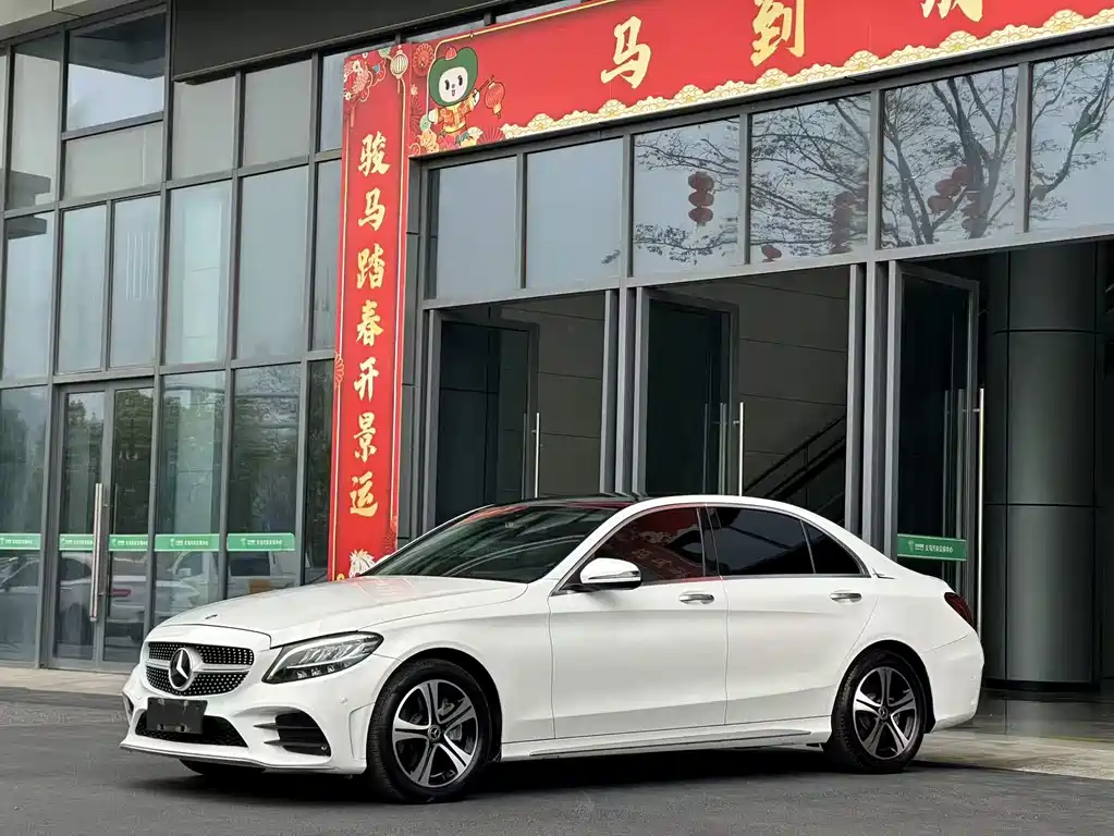 Mercedes-Benz C-Class 2020