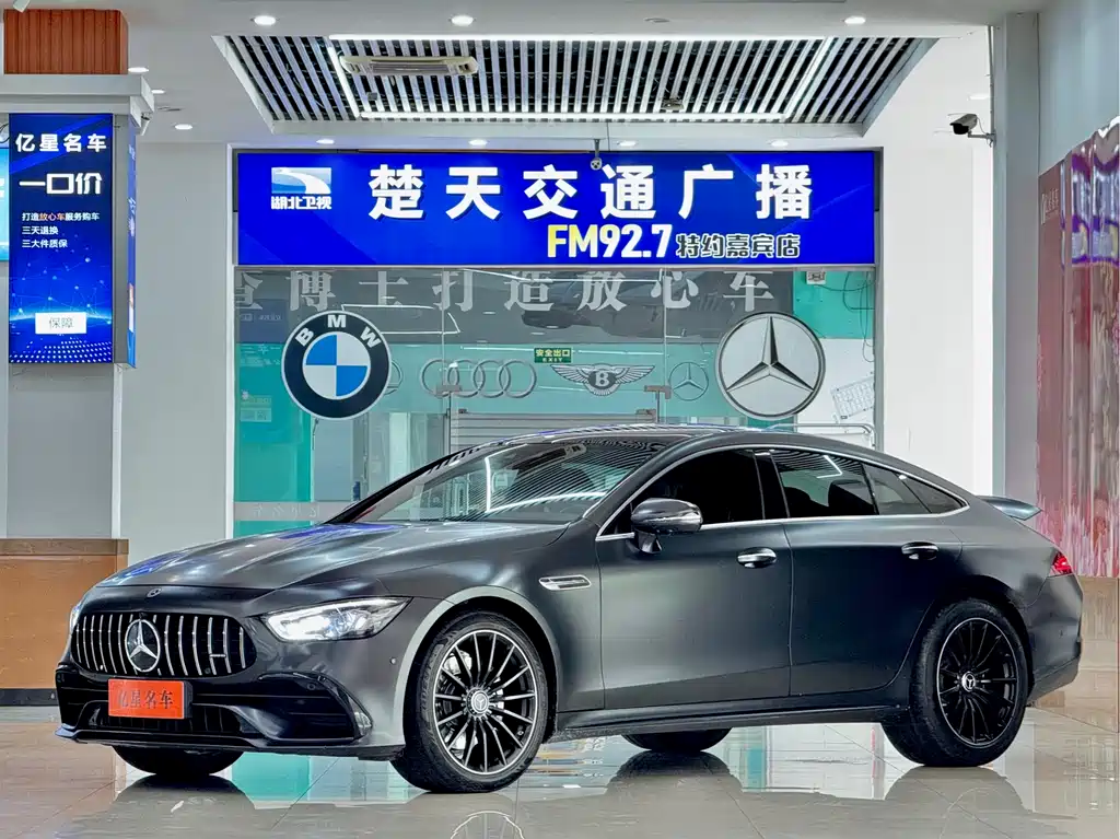 Mercedes-Benz AMG GT 2021