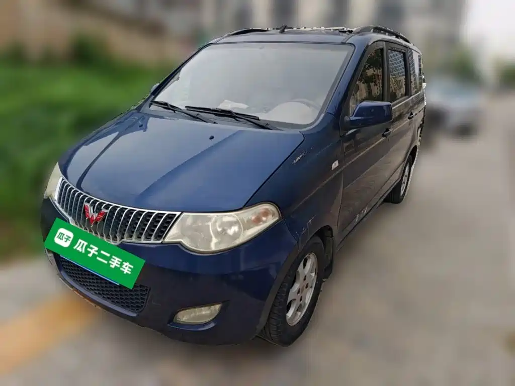 Wuling Hongguang