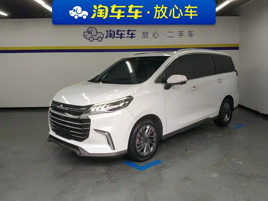 SAIC MAXUS CHASE G50