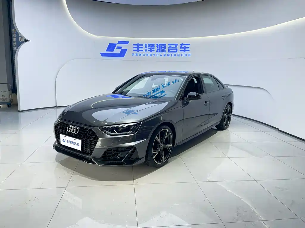Audi A4L 2024
