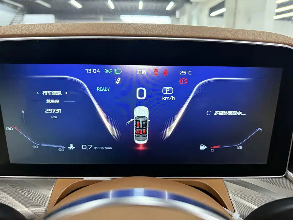 Hongqi Hongqi H9 — миниатюра 4
