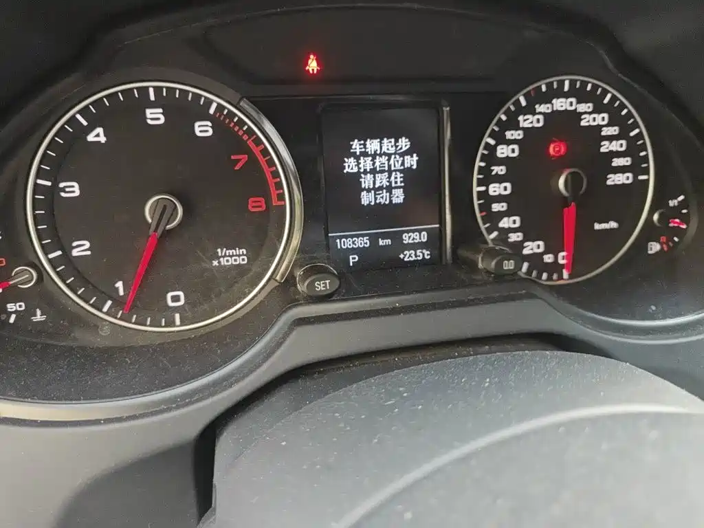 Audi Q5 — миниатюра 13