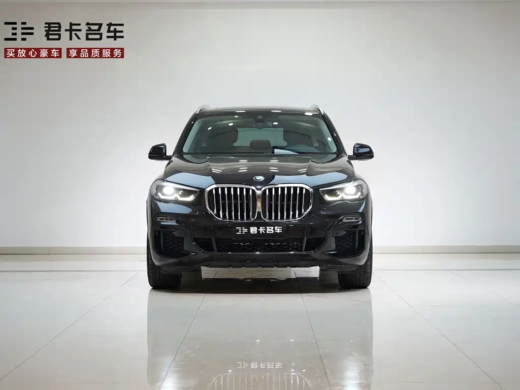 BMW X5 2020 xDrive30i M Sport
