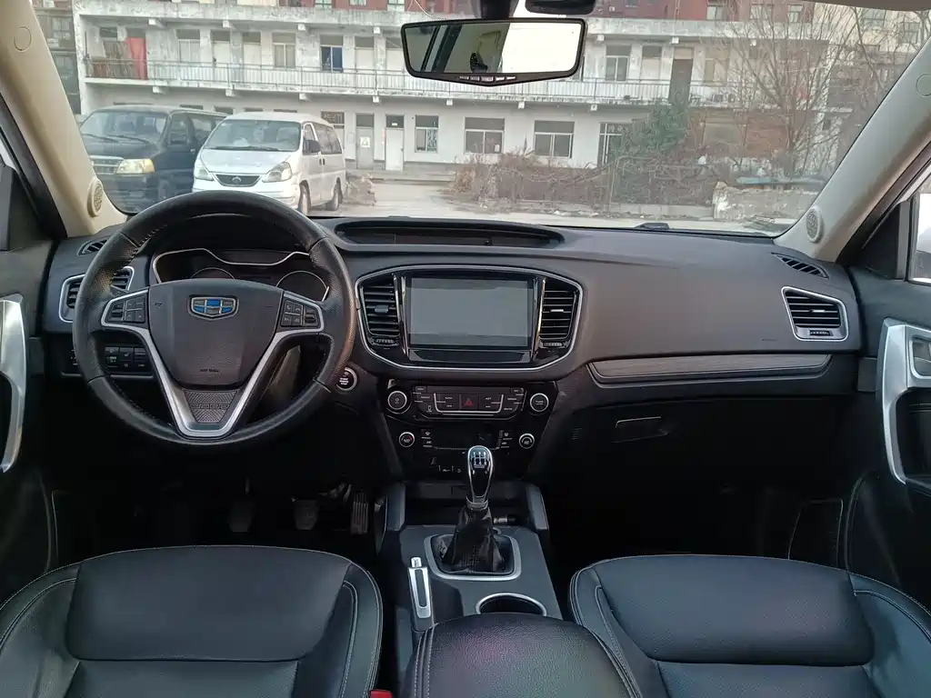 GEELY AUTOMOBILE VISION X6