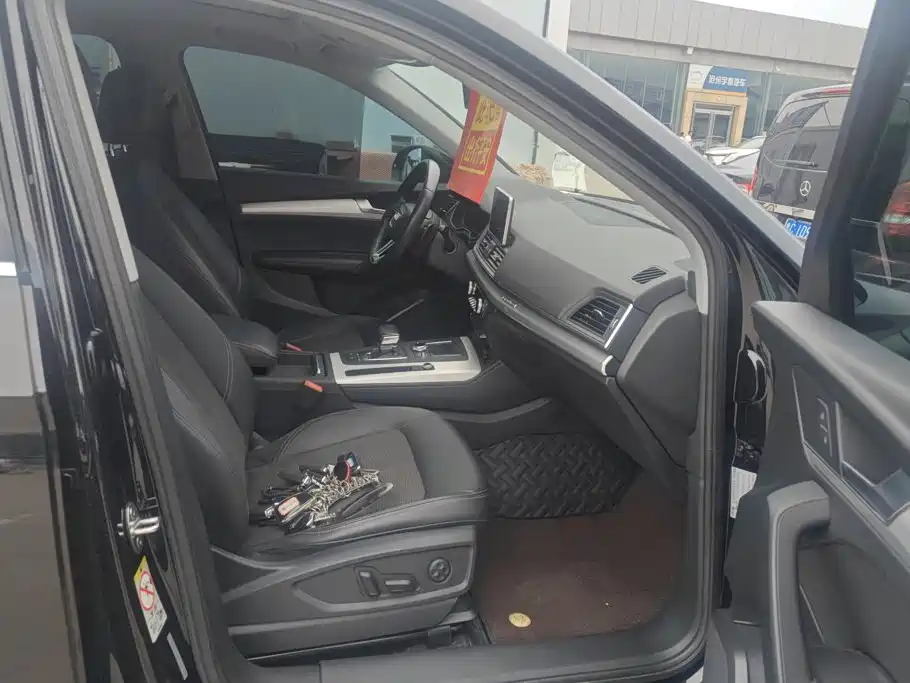 Audi Q5L 2018 40 TFSI Fashion V