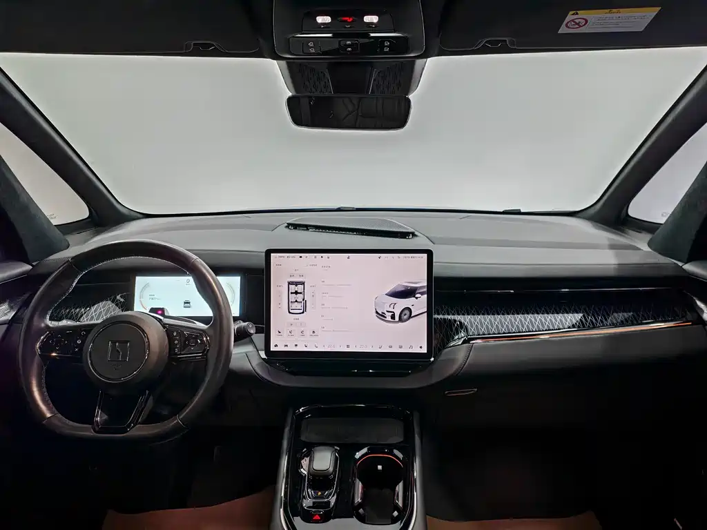 ZEEKR EXTREME KRYPTON 009