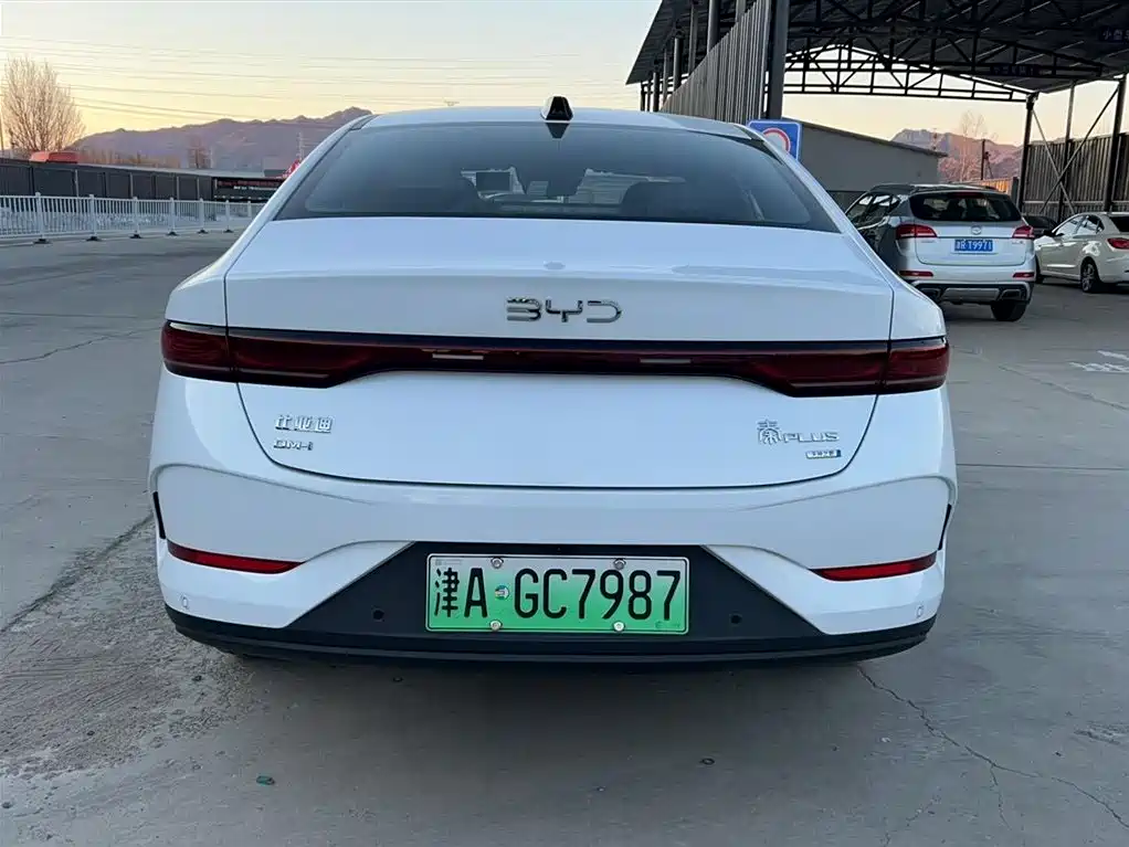 BYD QIN YUAN