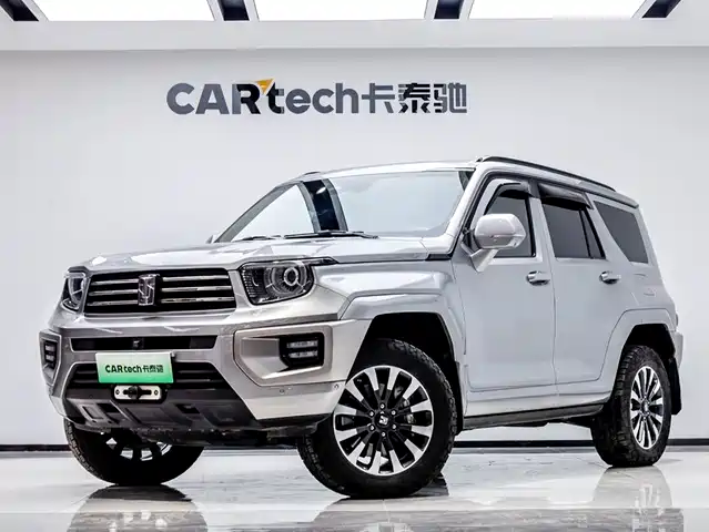2024 TANK 700