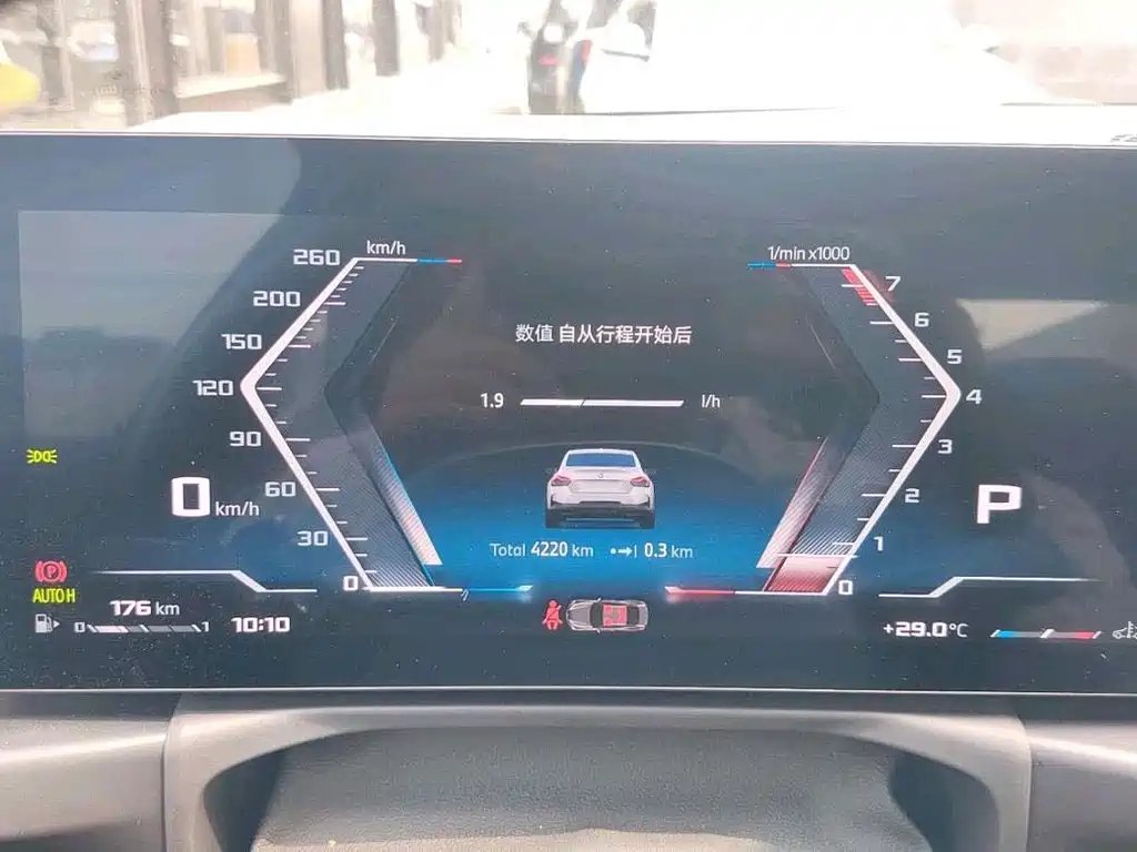BMW M240i — миниатюра 9