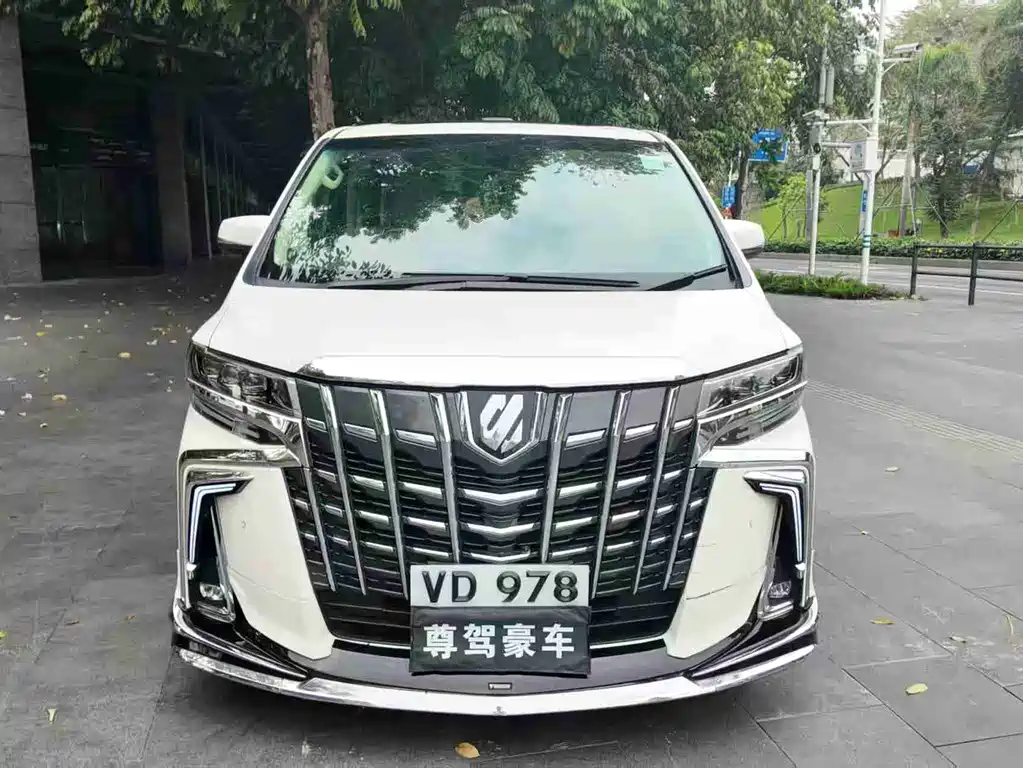 Toyota Alphard 2019 2.5L Luxury
