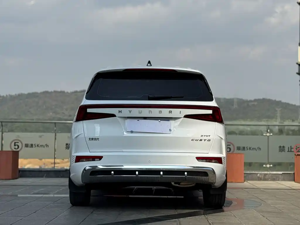 Hyundai Custo 2024 270TGDi LUX Luxury