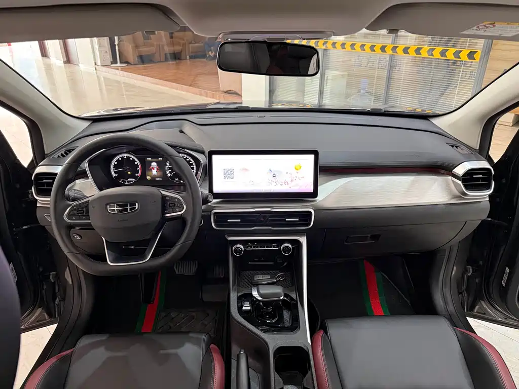 Geely Binyue — миниатюра 12
