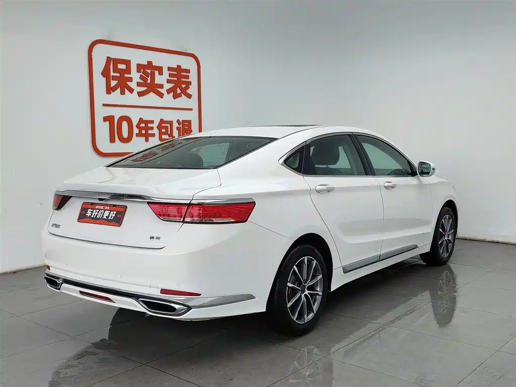 Geely Borui 2021 1.8T +