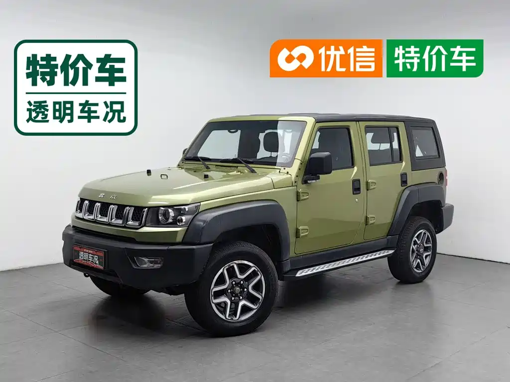 Beijing Off-Road BJ40