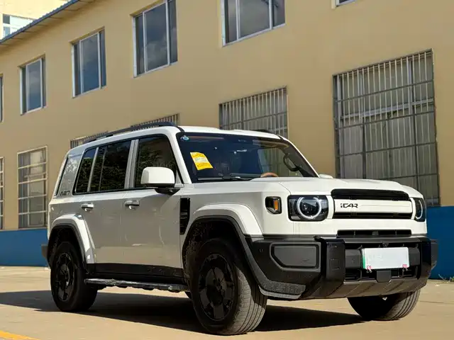 2026 Chery