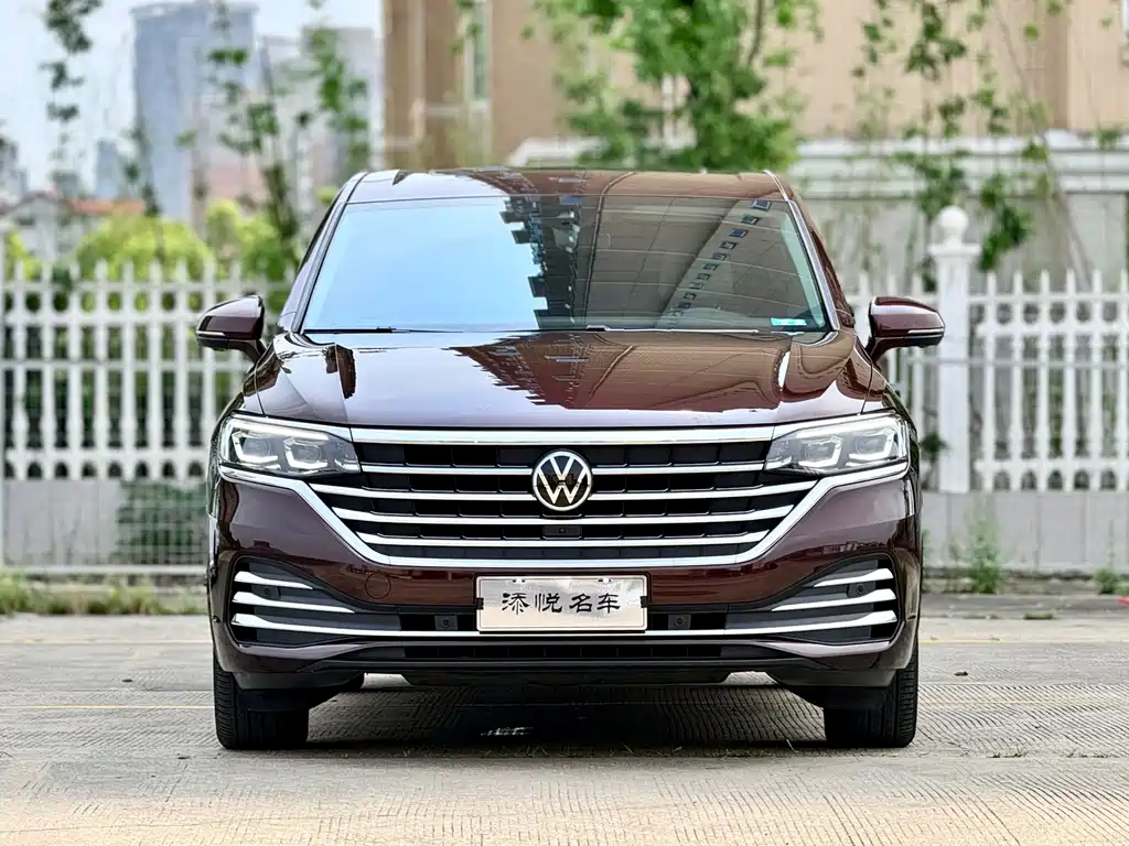 Volkswagen Viloran 2020