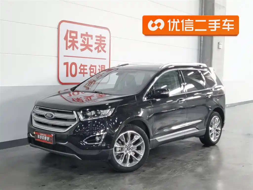 Ford Edge 2016