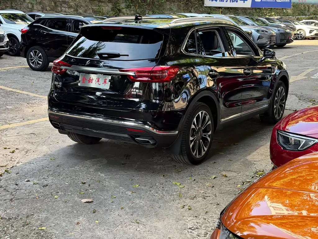 Hongqi HS5 2019 2.0T