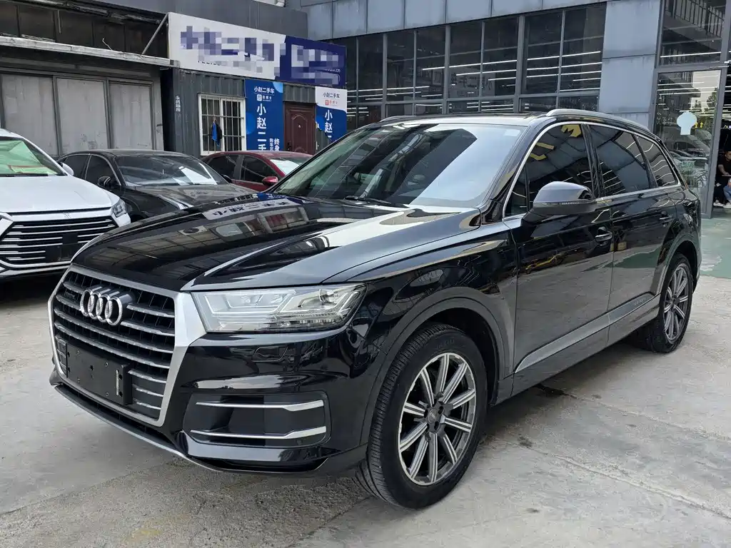 Audi Q7 2020
