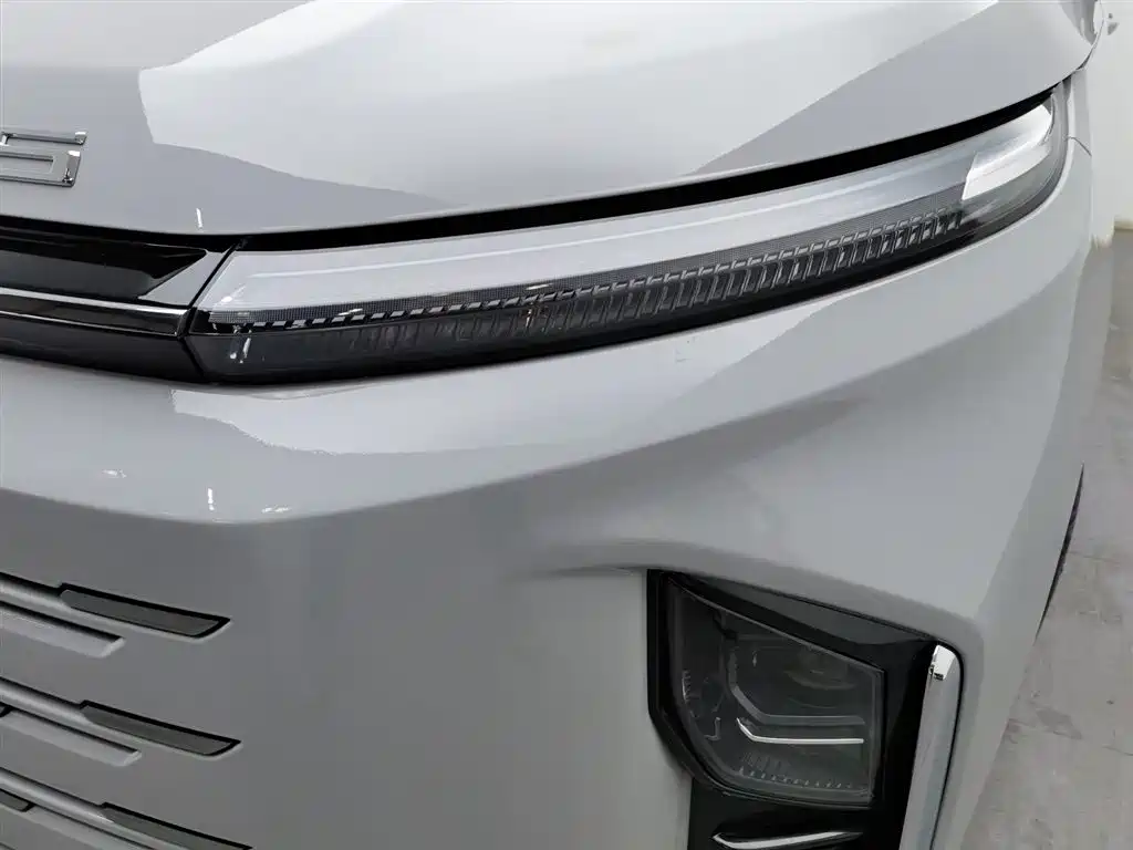 SAIC MAXUS CHASE G50 PLUG IN HYBRID