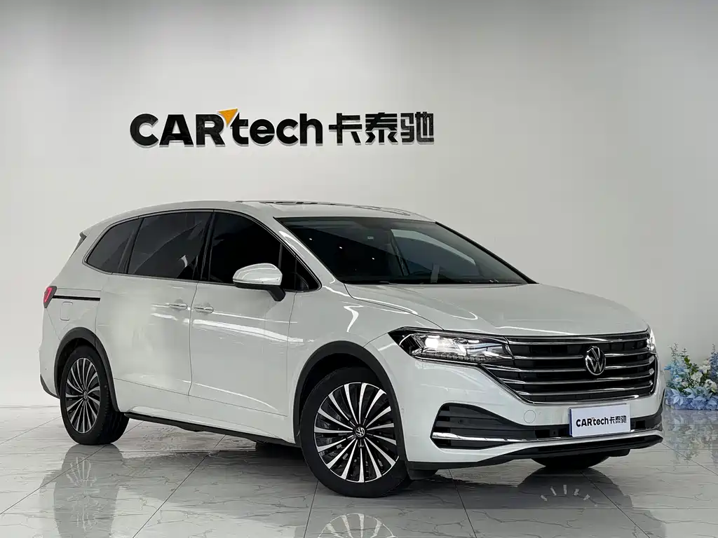 Volkswagen Viloran 2020 330TSI