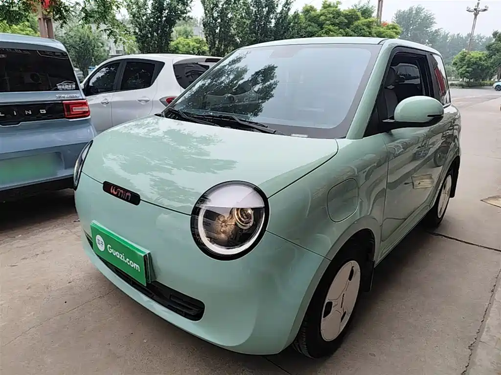 Qiyuan Lumin 2025