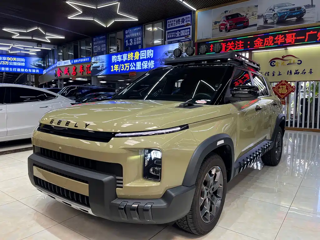 GEELY AUTOMOBILE GEELY COWBOY