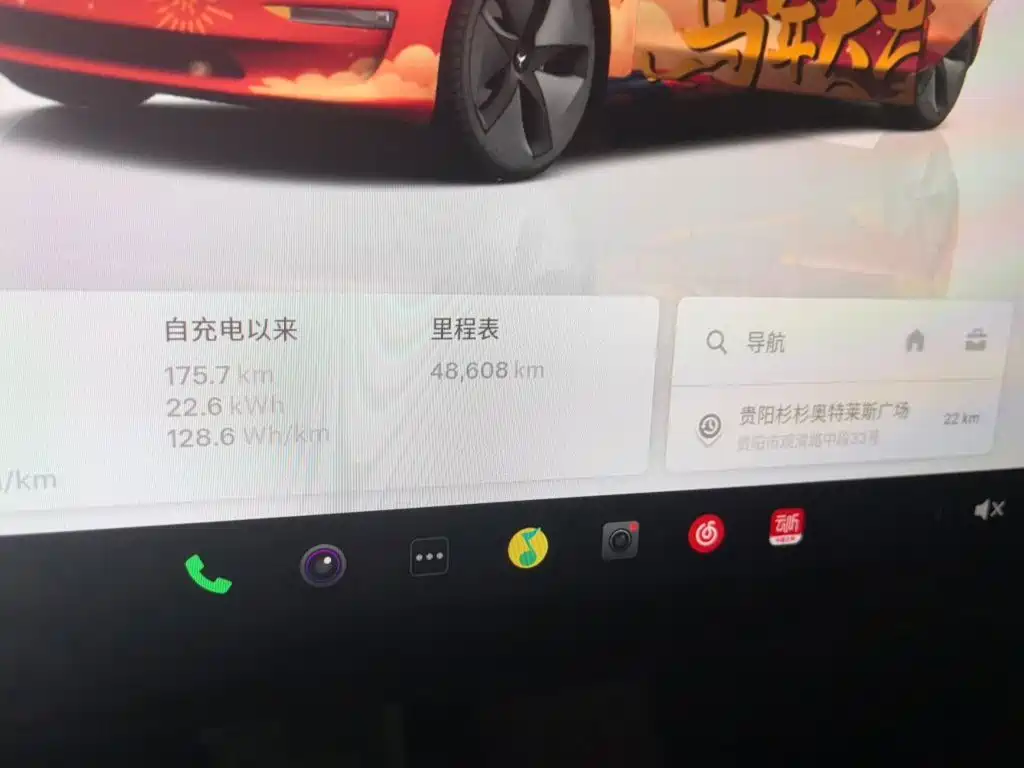 Tesla Model 3 — миниатюра 13