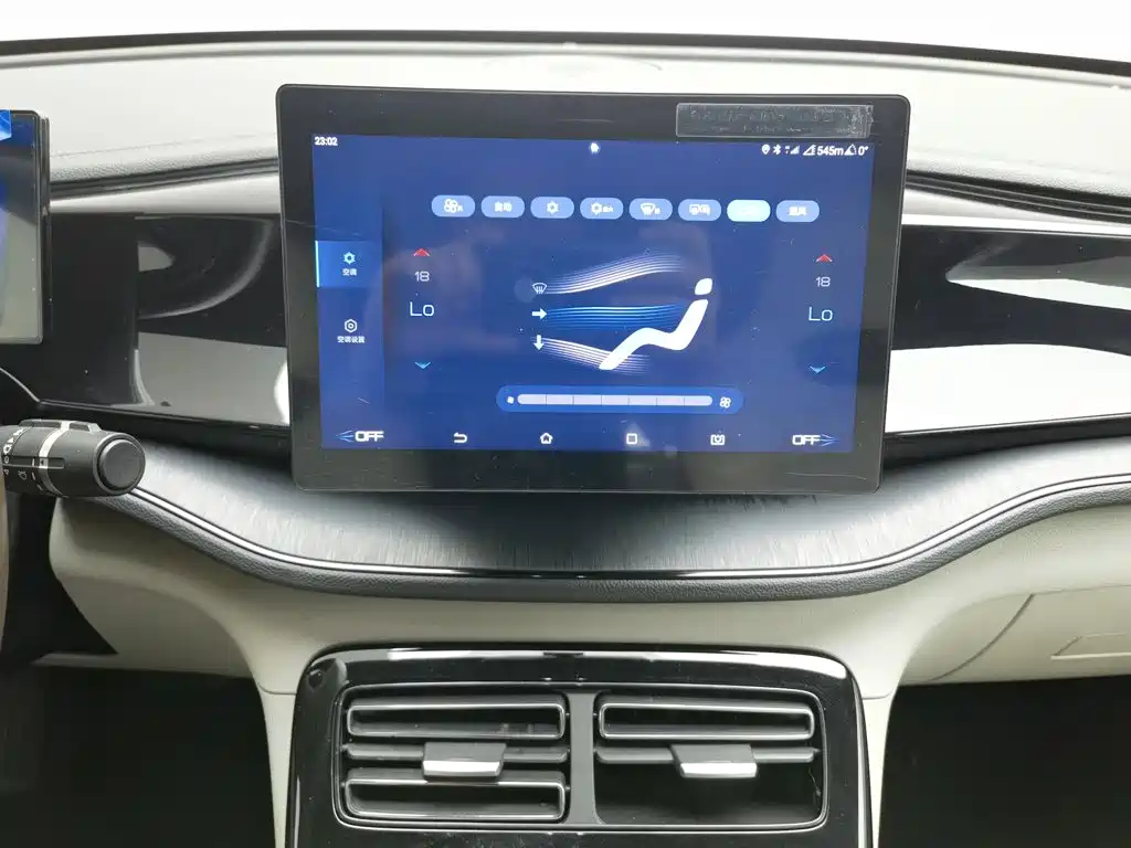 BYD Qin PLUS — миниатюра 12