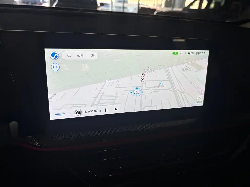 Oshan Oushang X5 — миниатюра 13
