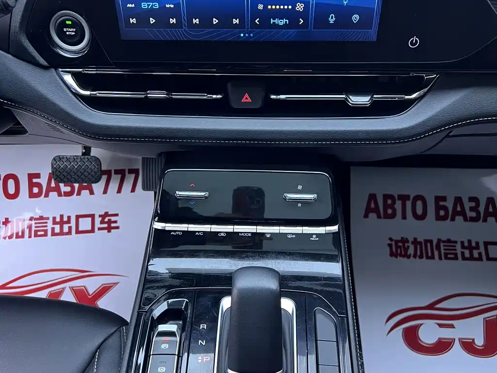 Wuling Victory — миниатюра 12