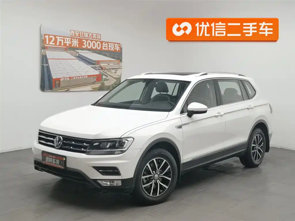 Volkswagen Tiguan L 2019