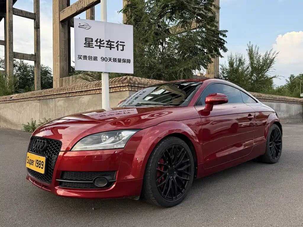 Audi TT