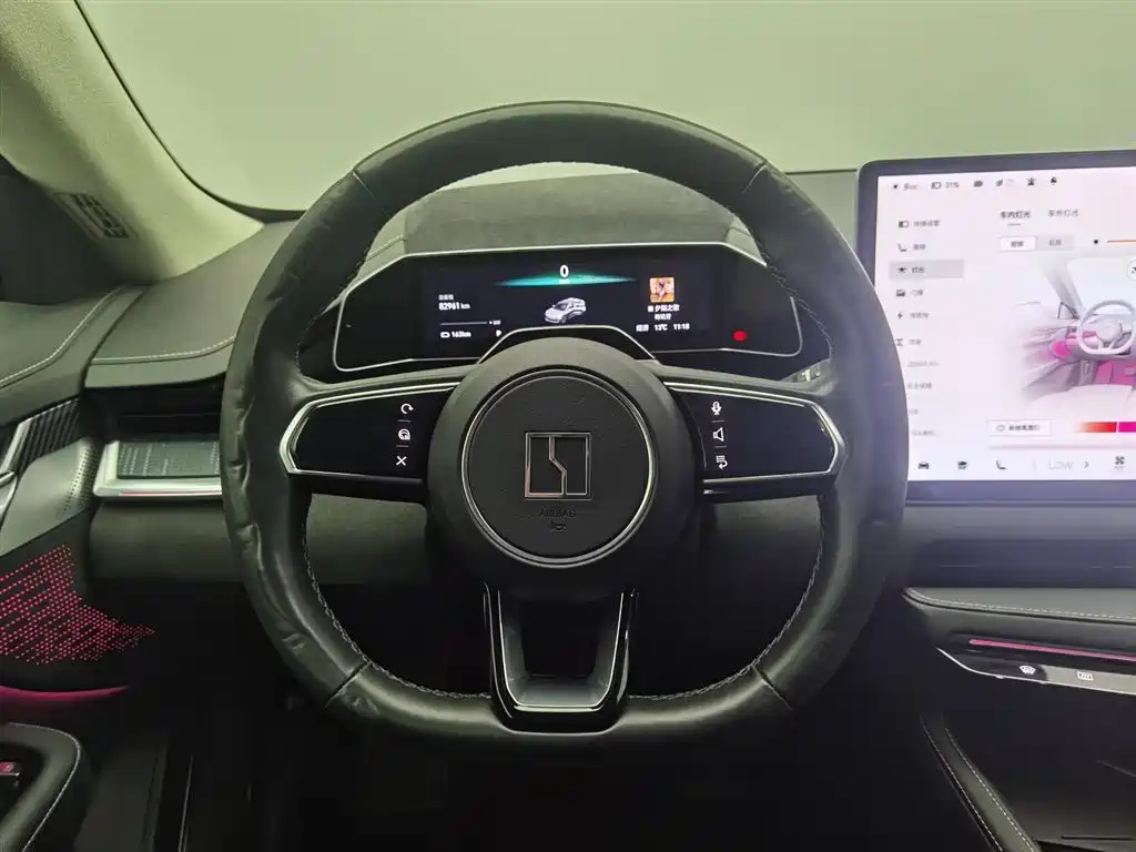 ZEEKR EXTREME KRYPTON 001