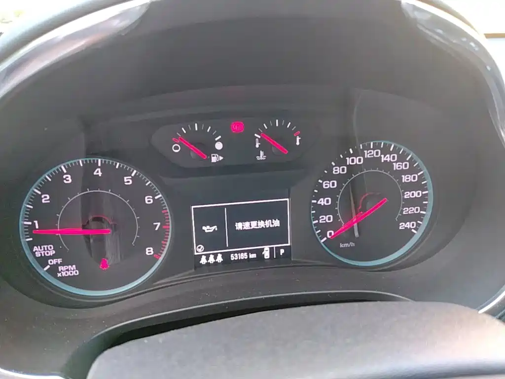 Chevrolet Malibu XL — миниатюра 12