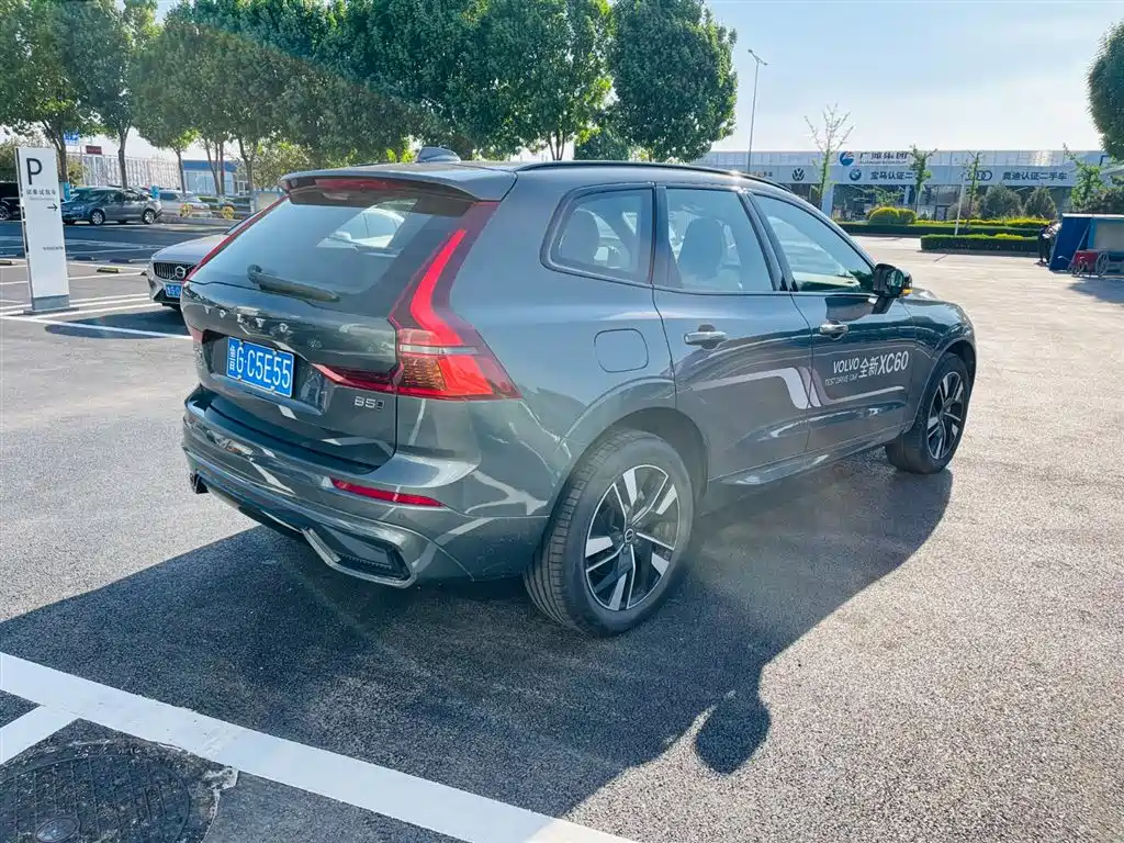 Volvo XC60 2026 B5 Sport