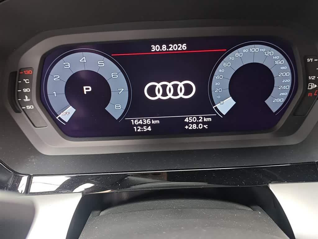 Audi A3 1.4 л 2021 г. Белый, пробег 16400 км