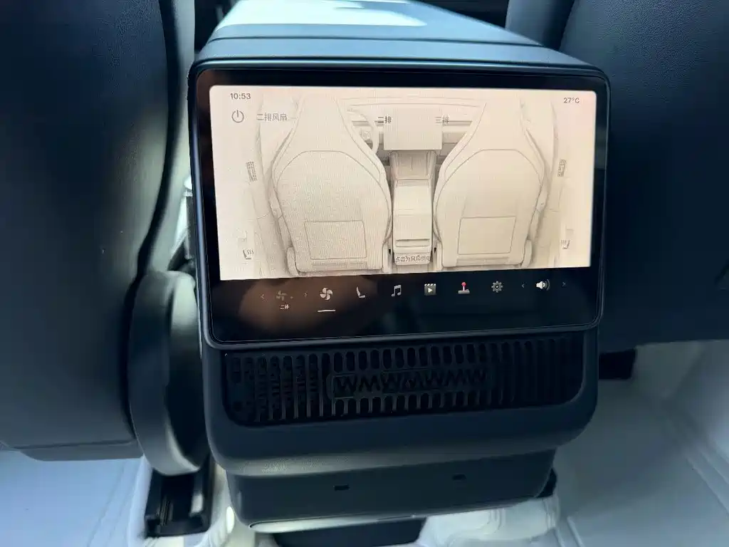 Tesla Model Y L — миниатюра 12