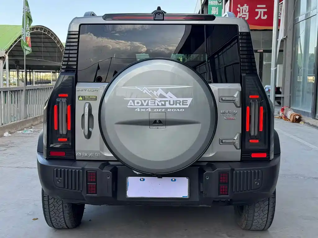 Jetour Traveller — миниатюра 5