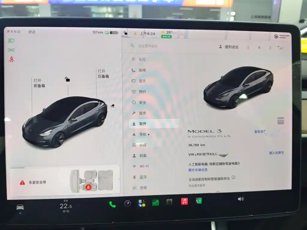 Tesla Model 3 — миниатюра 13