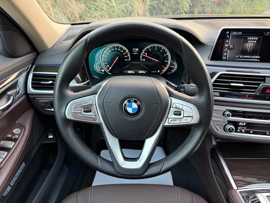 BMW 7 Series — фотографии объявления, Фото 18