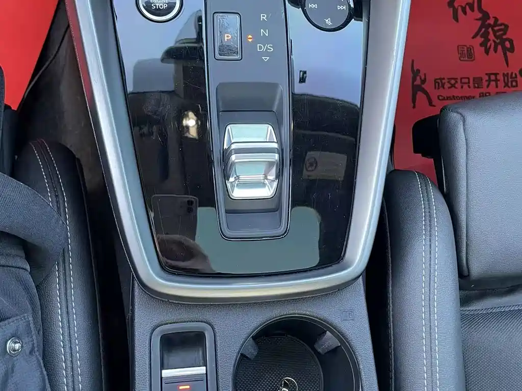 Audi A3 — миниатюра 17
