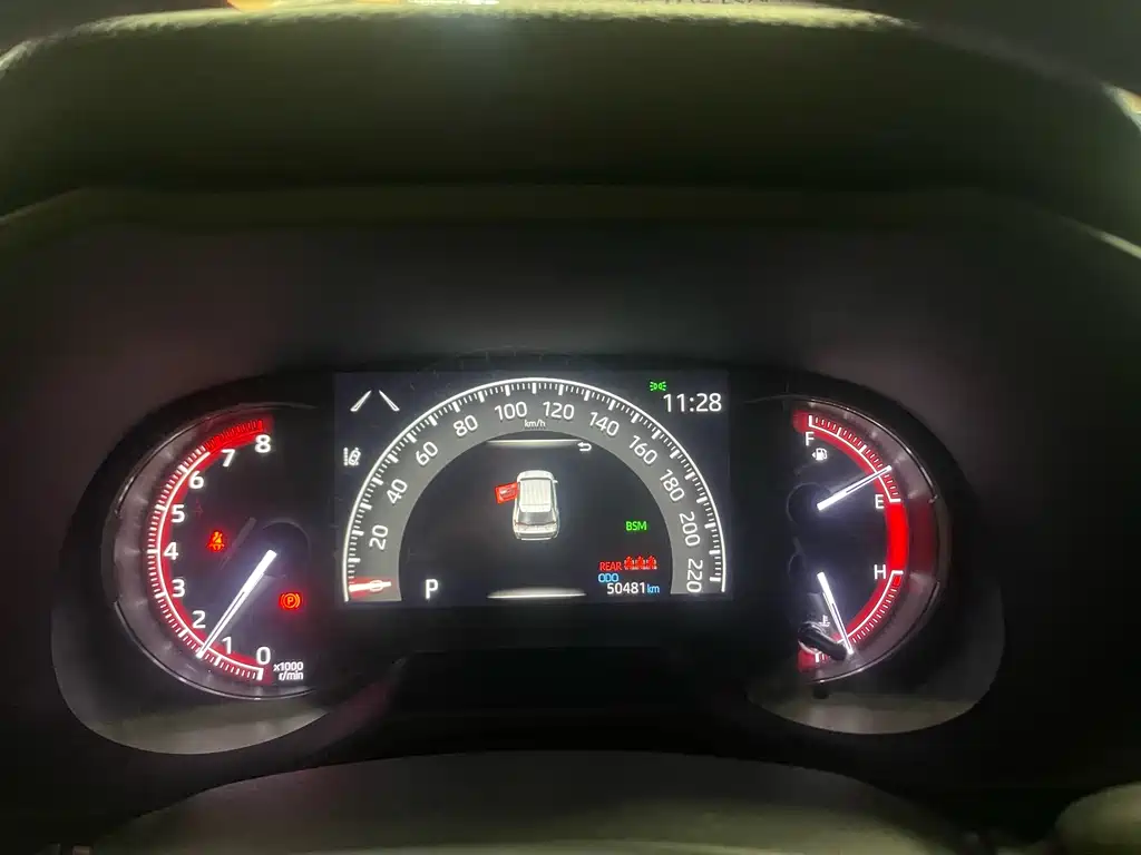 Toyota Wildlander 2020 2.0L CVT