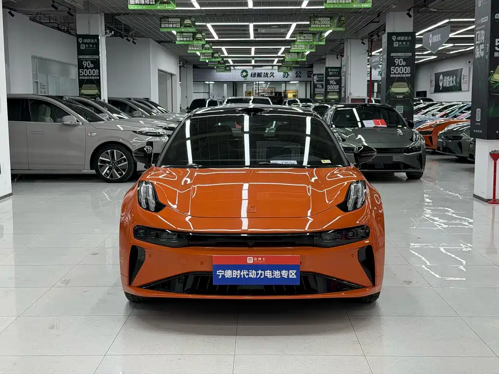 ZEEKR EXTREME KRYPTON 001