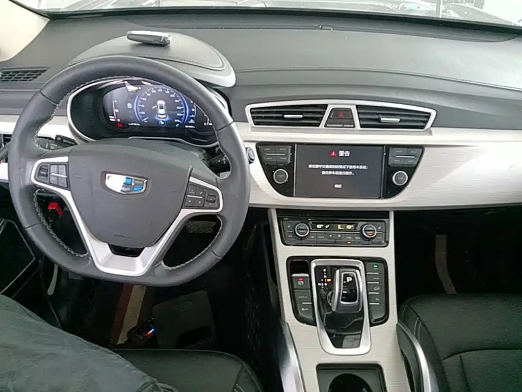Geely Boyue — миниатюра 10