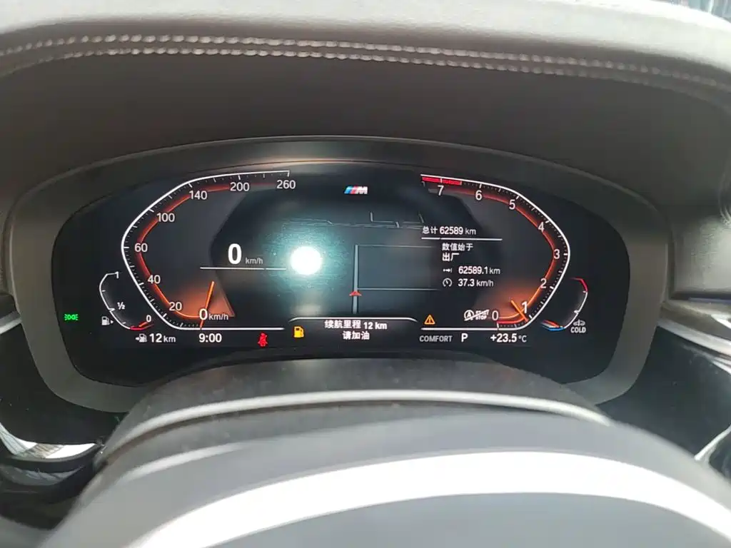 BMW 5 Series — миниатюра 12
