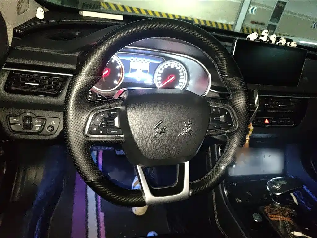 RED FLAG HONGQI H5